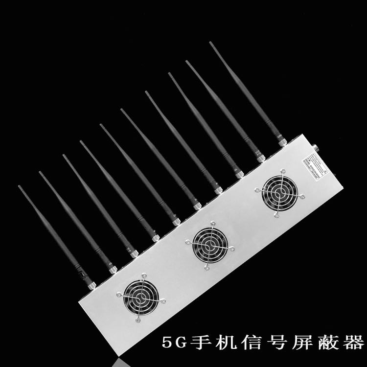 从江外置10天线移动通信干扰器