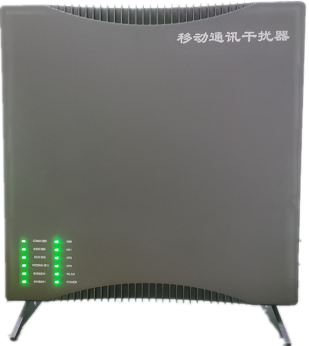  从江信令级放装型数字移动通信干扰器