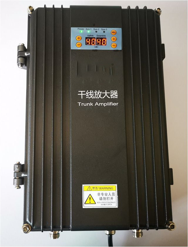  从江FM调频广播双向干线放大器