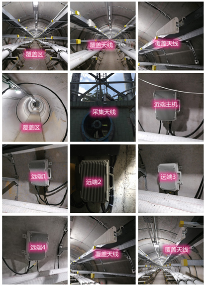  从江电力管廊覆盖天线方案案例