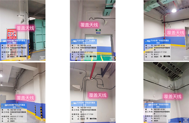  从江污水处理净水厂地下箱体覆盖案例