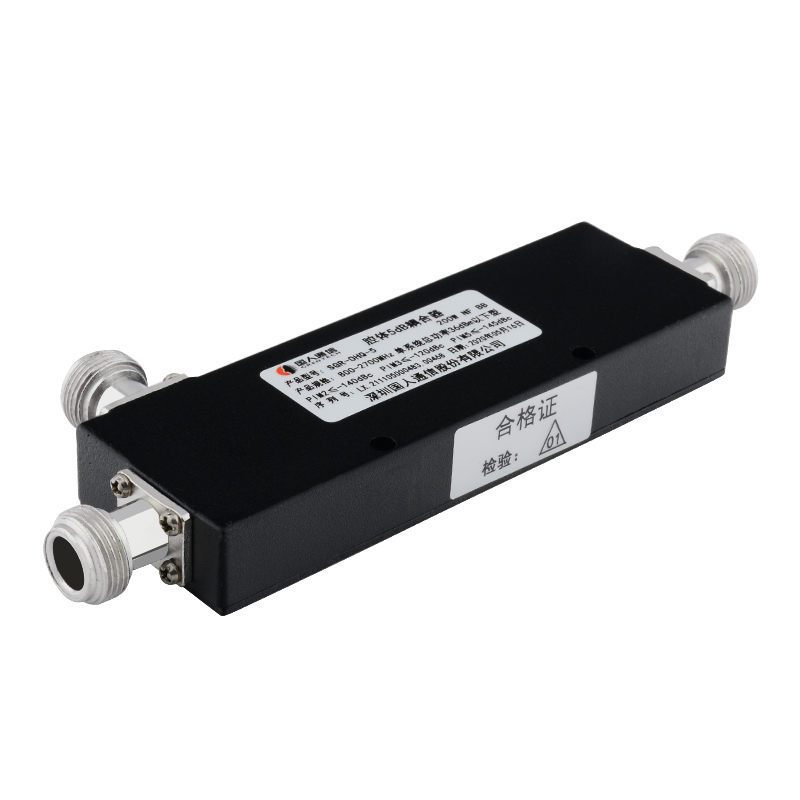  从江腔体耦合器700-3700MHz